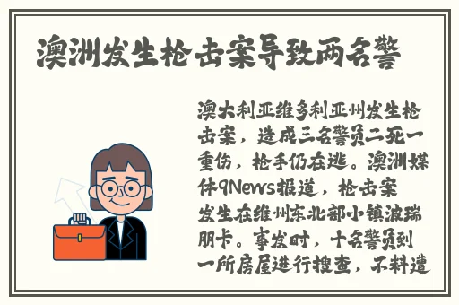 一人上面下感扇贝顶科网