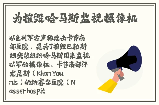 精品FREESEX呦交