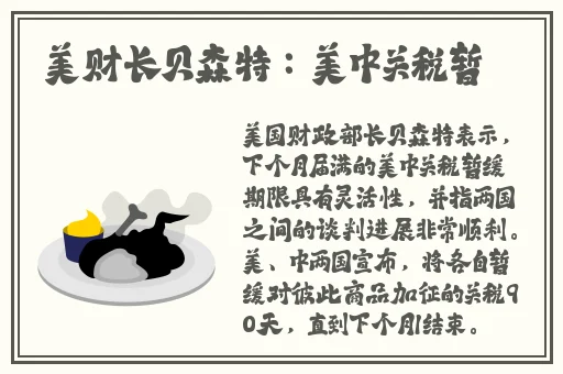 梦想世界副本彩蛋奥西里斯怎么打